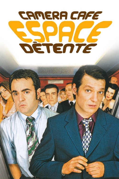 Espace détente постер