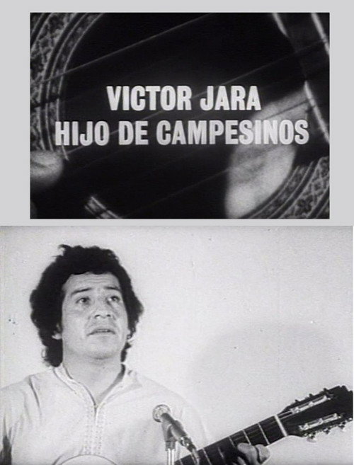 El tigre saltó y mató, pero morirá... morirá... постер