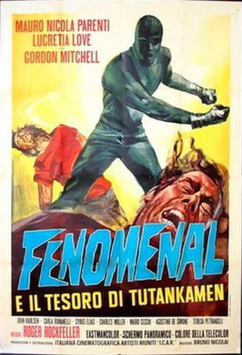 Phenomenal and the Treasure of Tutankamen постер