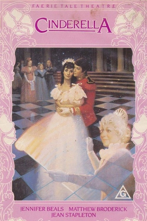Cinderella постер