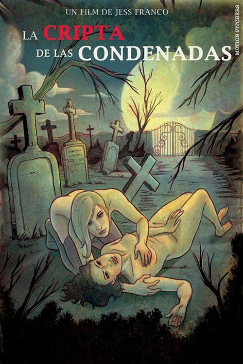 La cripta de las condenadas постер