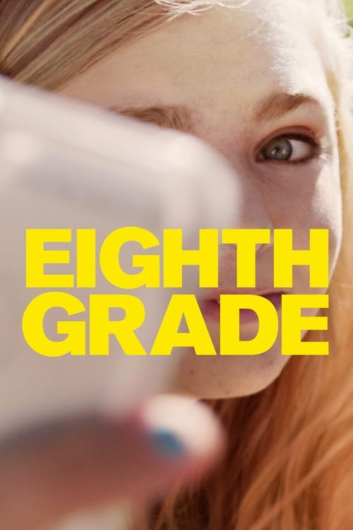 Eighth Grade постер