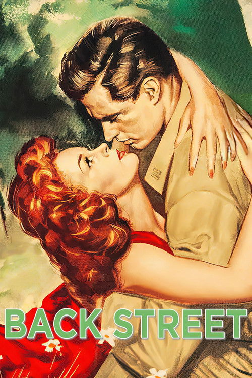 Переулок постер