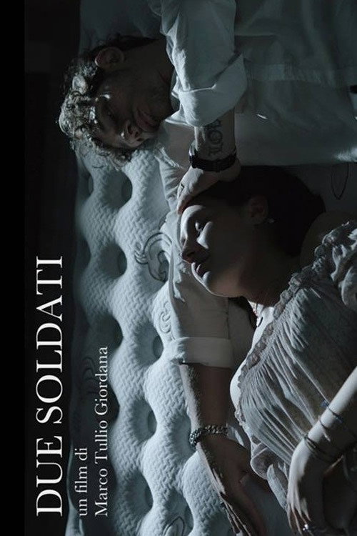 Due soldati постер