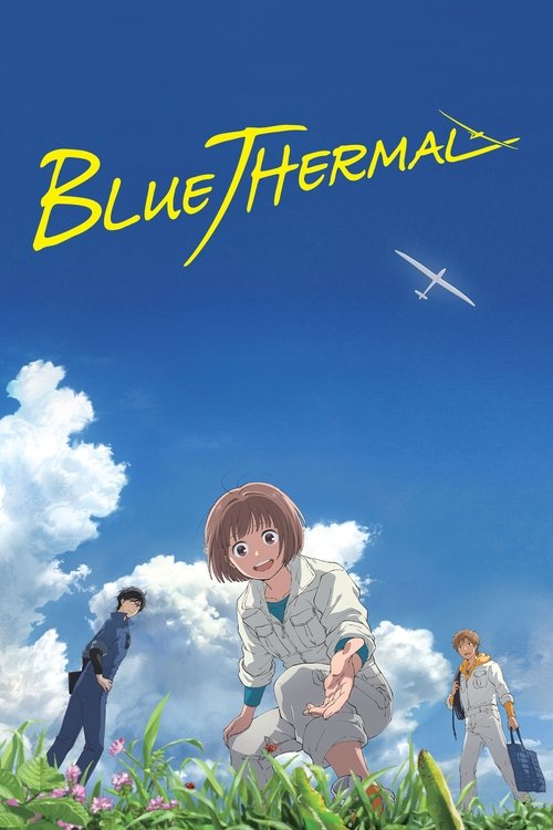 Blue Thermal постер