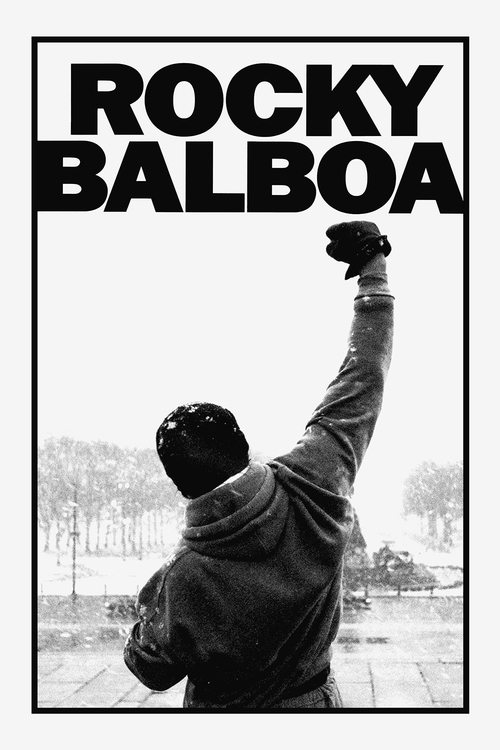 Rocky Balboa постер