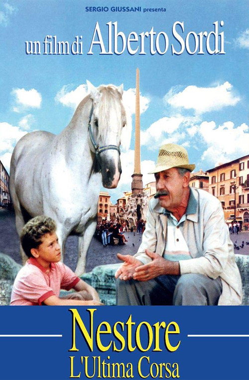 Nestore, l'ultima corsa постер