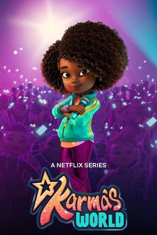 Мир Кармы постер