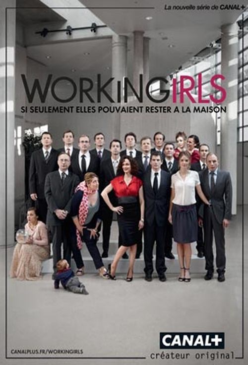WorkinGirls постер