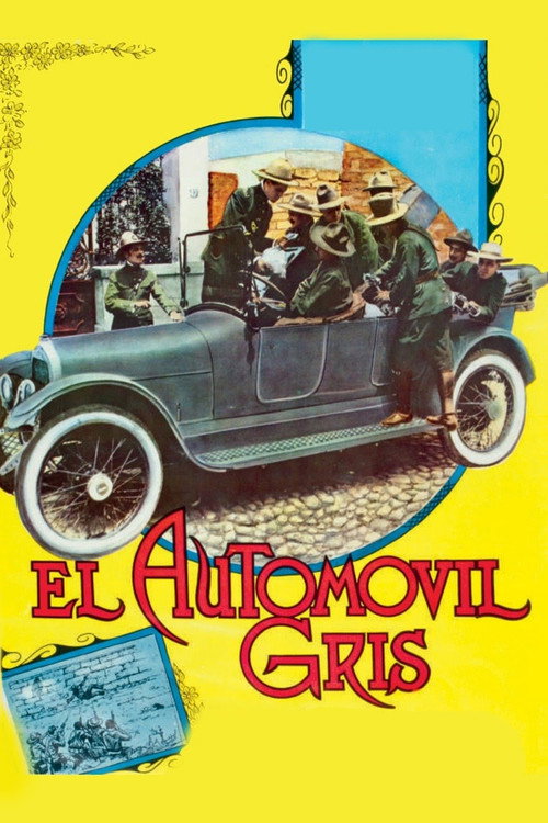 El automóvil gris постер