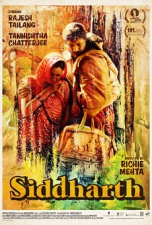 Siddharth постер