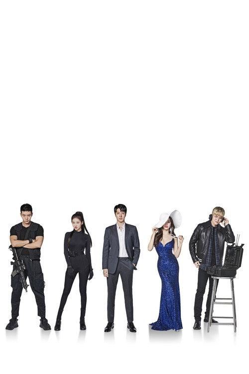 Leverage постер