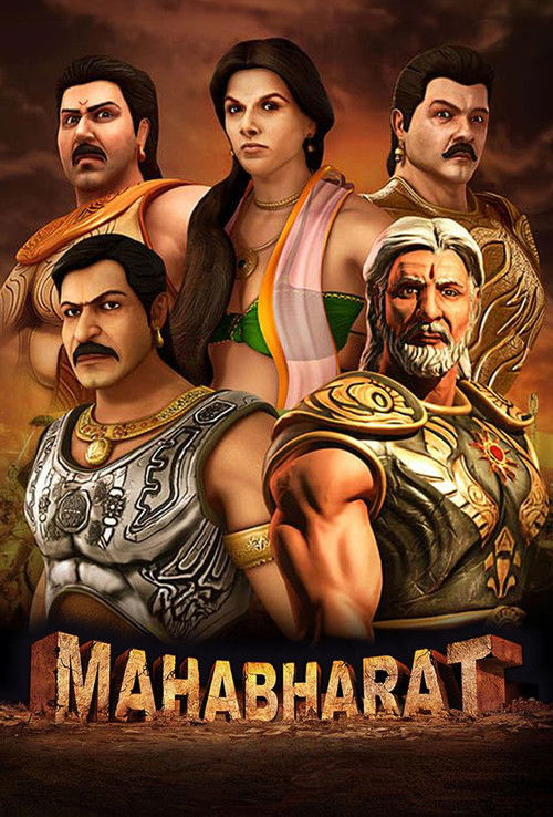 Mahabharat постер