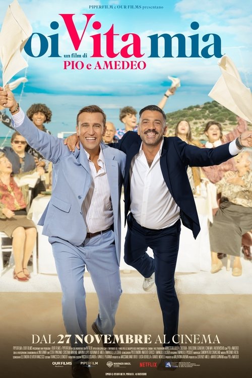 О жизнь моя постер