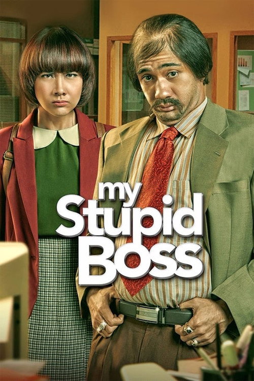 My Stupid Boss постер