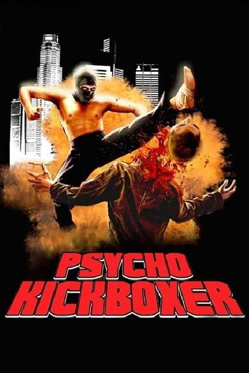 The Dark Angel: Psycho Kickboxer постер