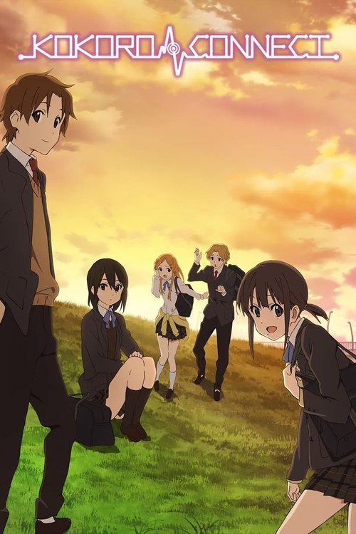 Kokoro Connect постер