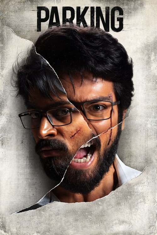 பார்க்கிங் постер