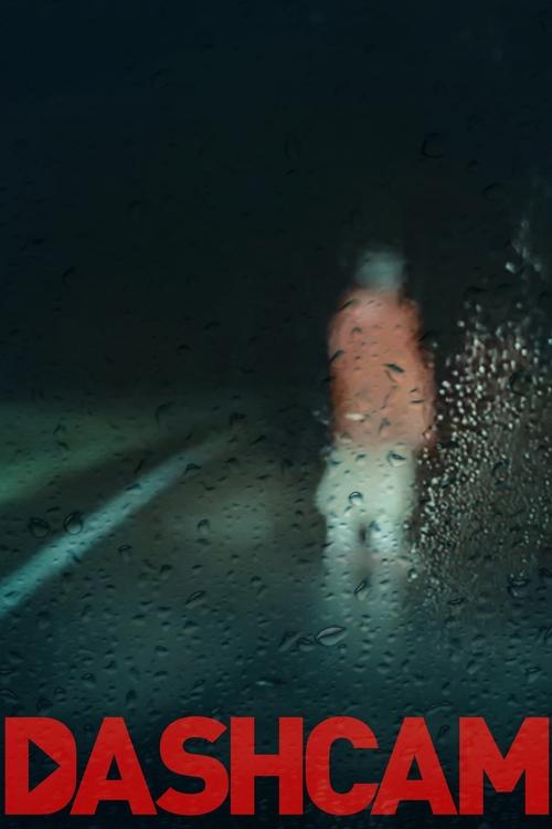 Регистратор постер