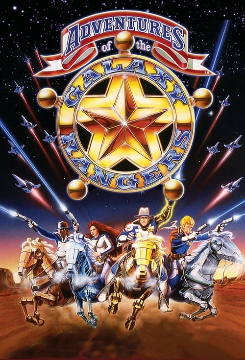 The Adventures of the Galaxy Rangers постер