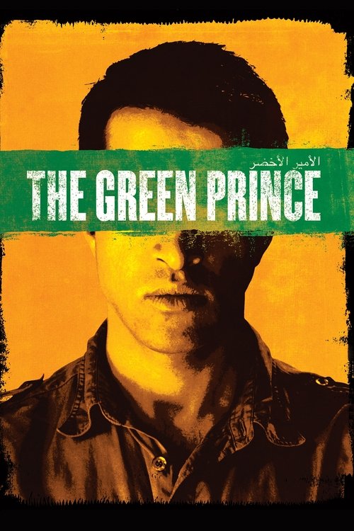 The Green Prince постер