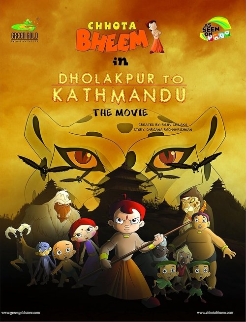 Chhota Bheem in Dholakpur to Kathmandu постер