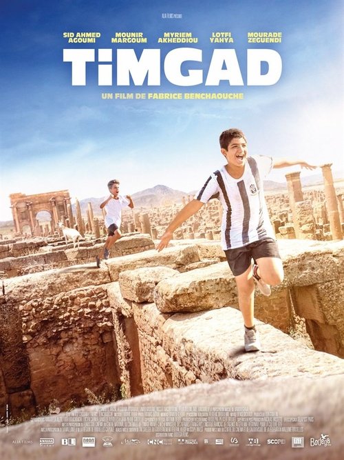 Timgad постер