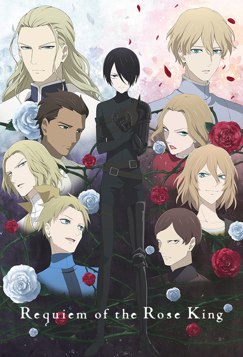Requiem of the Rose King постер