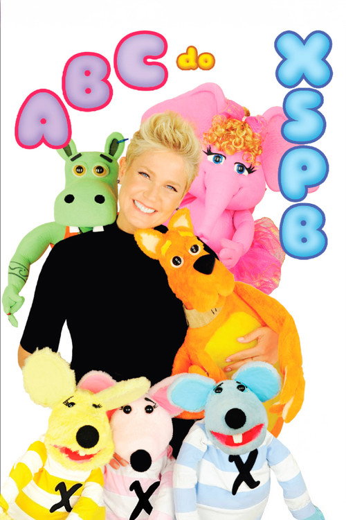 Xuxa Só Para Baixinhos 13: ABC do XSPB постер