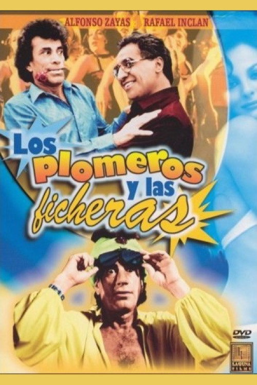 Los plomeros y las ficheras постер