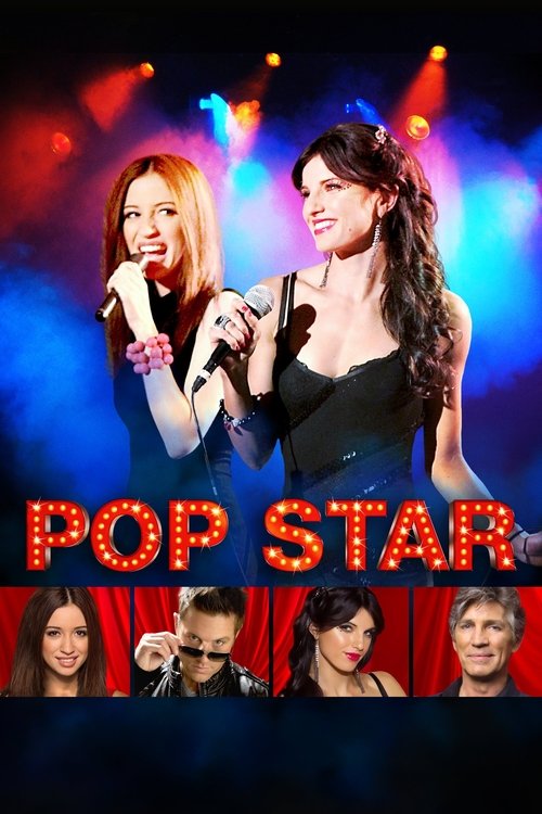 Pop Star постер