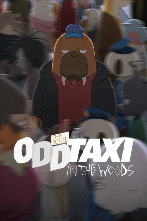 ODDTAXI in the Woods постер