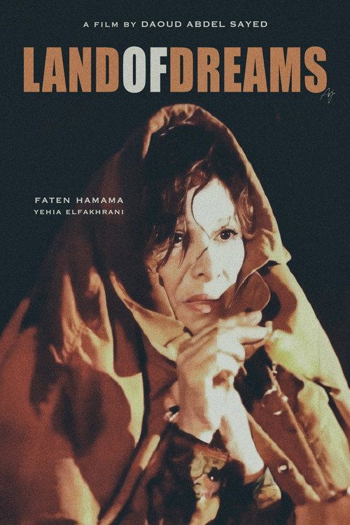 أرض الأحلام постер