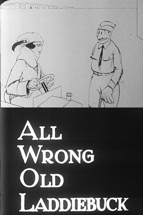 A.W.O.L. постер