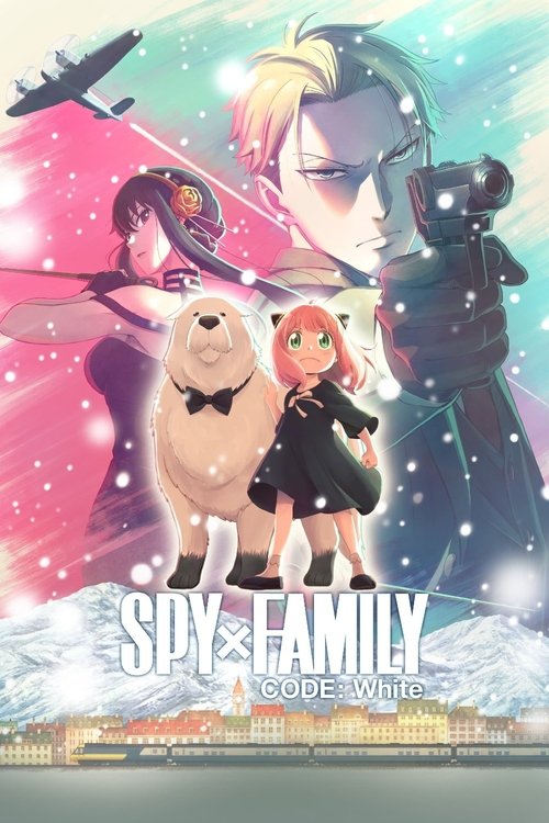SPY x FAMILY CODE: White постер