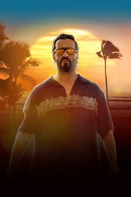 Sentinelle постер