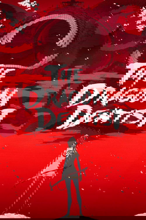 The Dragon Dentist постер