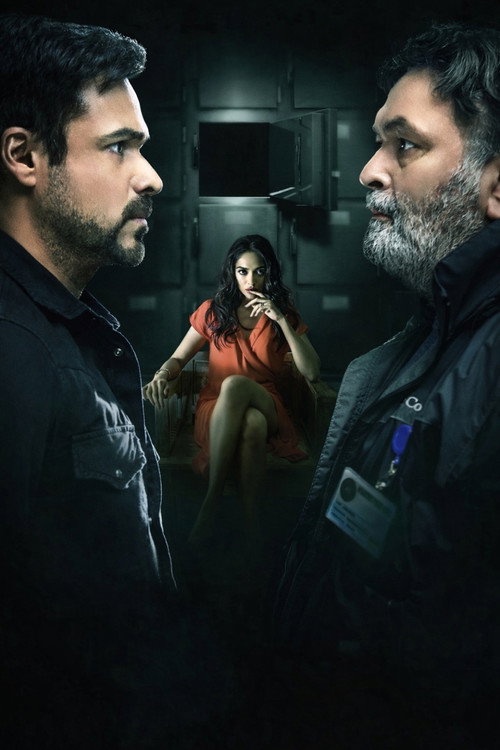 The Body постер