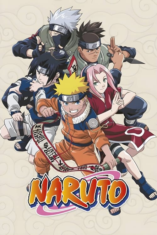 Naruto постер