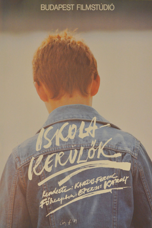 Truants постер