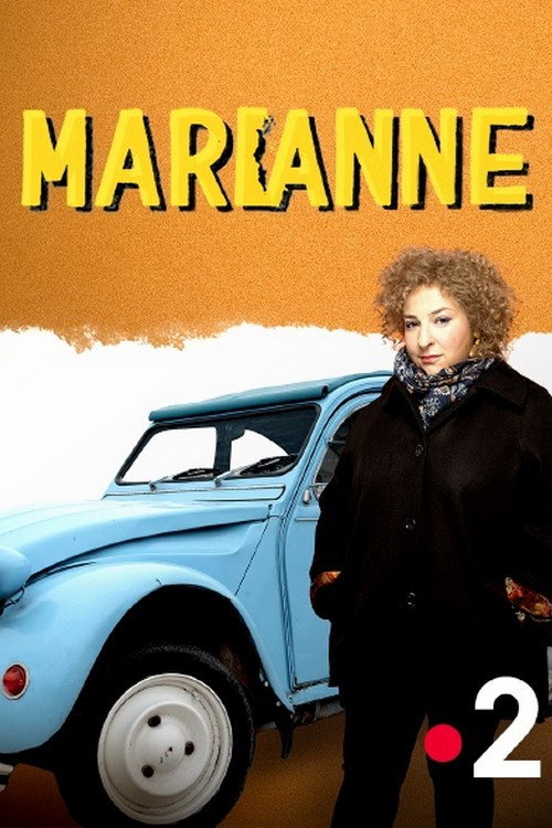 Марианн постер