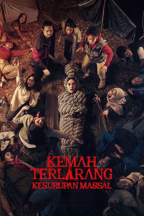 The Forbidden Camp: Mass Possession постер