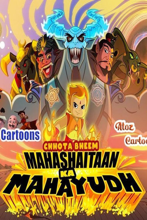 Chhota Bheem: The Great War of the Great Devil постер