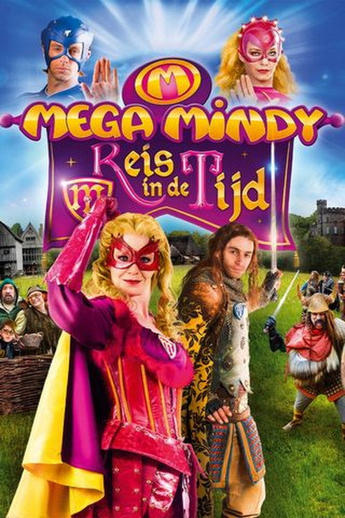 Mega Mindy: Reis in de Tijd постер