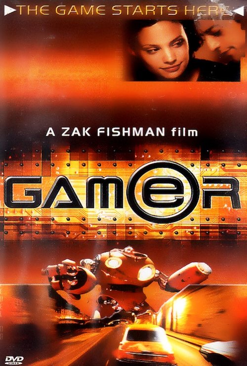 Gamer постер