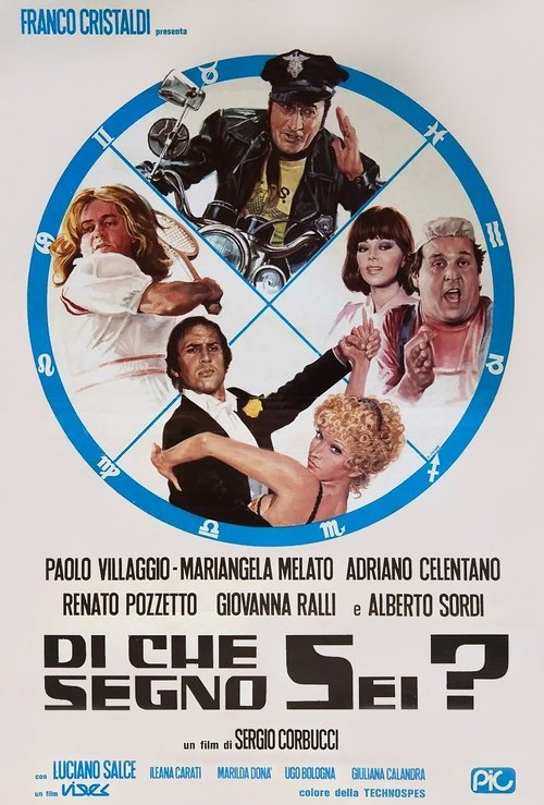 Di che segno sei? постер