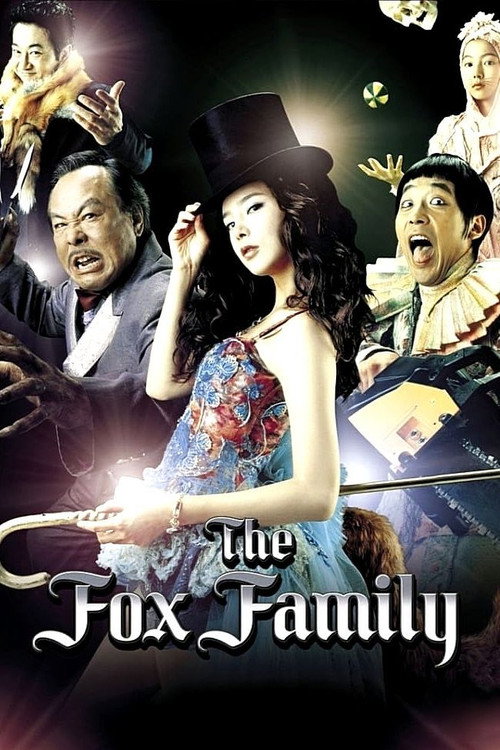 The Fox Family постер