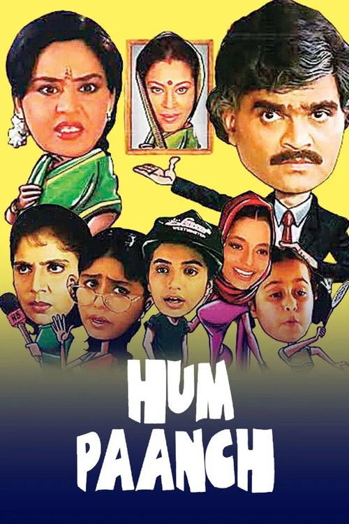 Hum Paanch постер