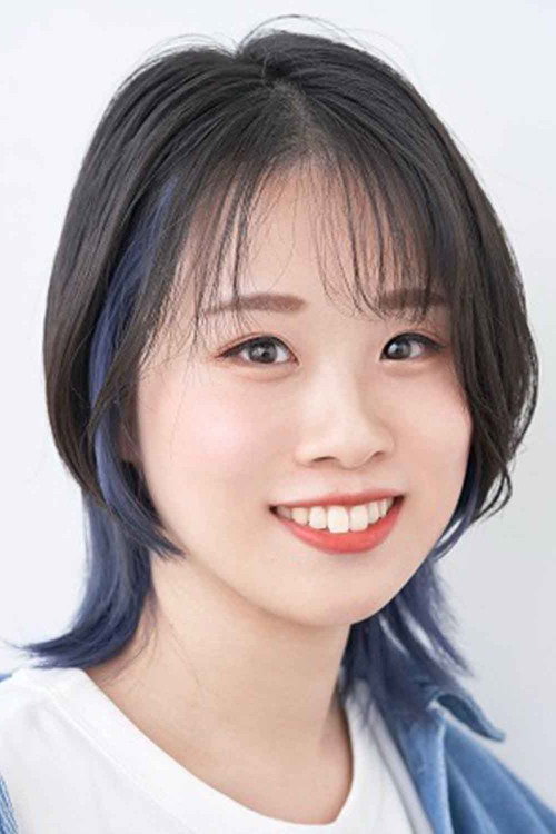 Юки Урушияма