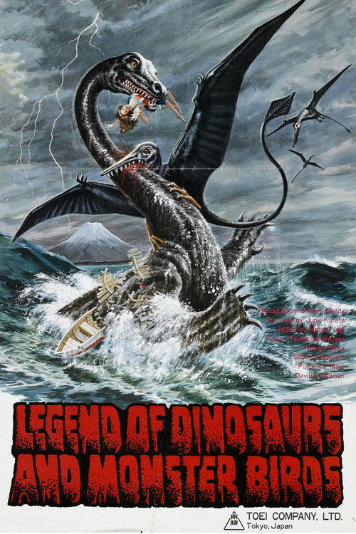Legend of Dinosaurs and Monster Birds постер